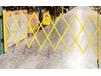 SAFETY BARRICADE GATE